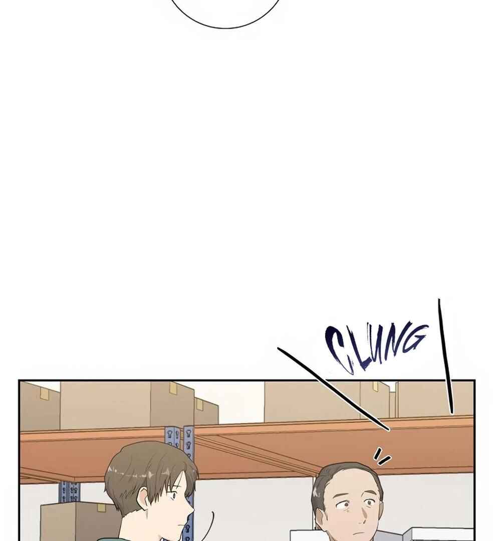 Re:meet Chapter 36 - Page 43