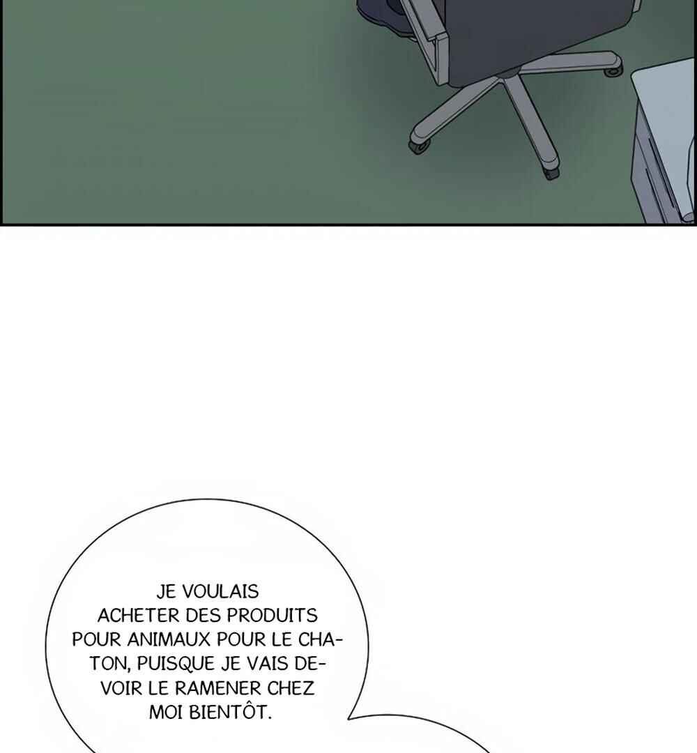 Re:meet Chapter 36 - Page 52