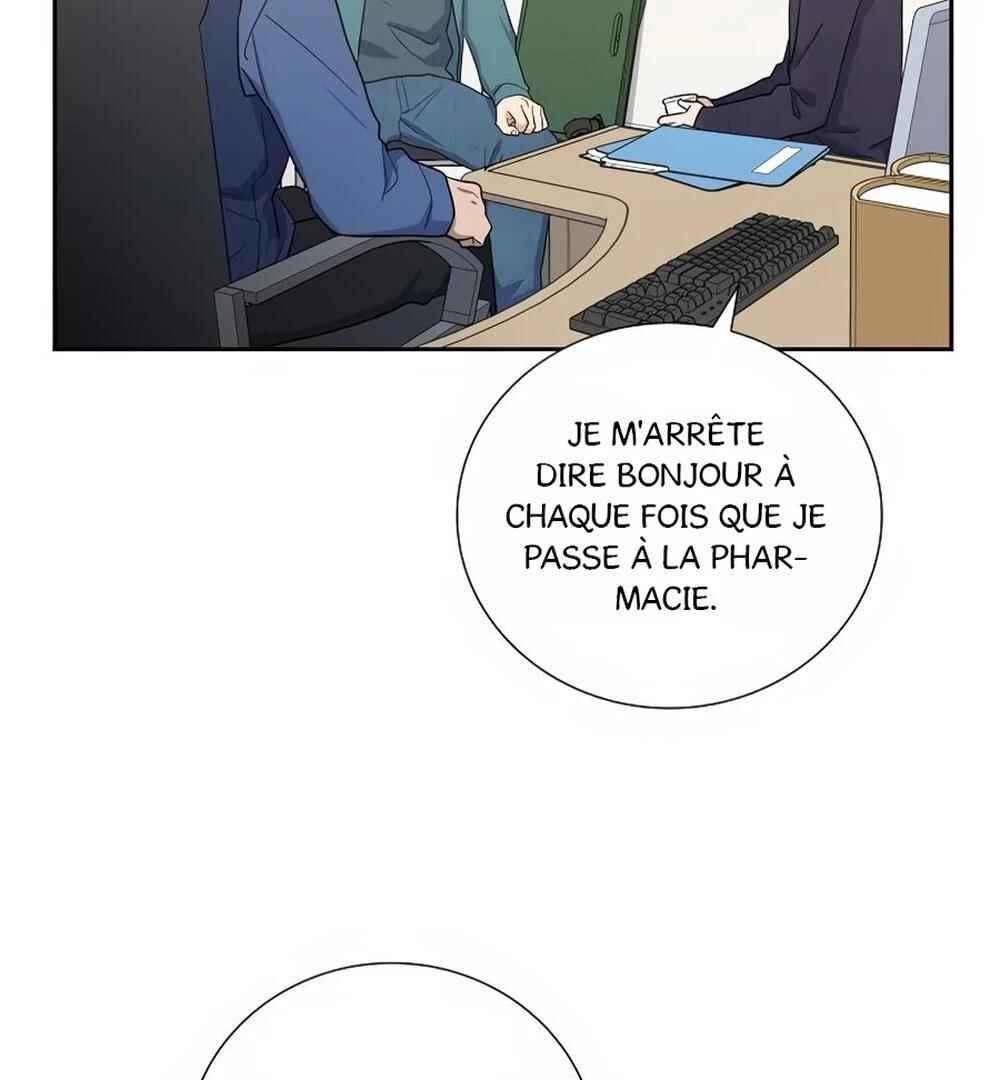 Re:meet Chapter 36 - Page 58