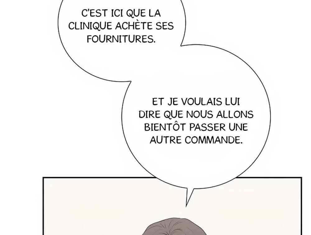 Re:meet Chapter 36 - Page 59