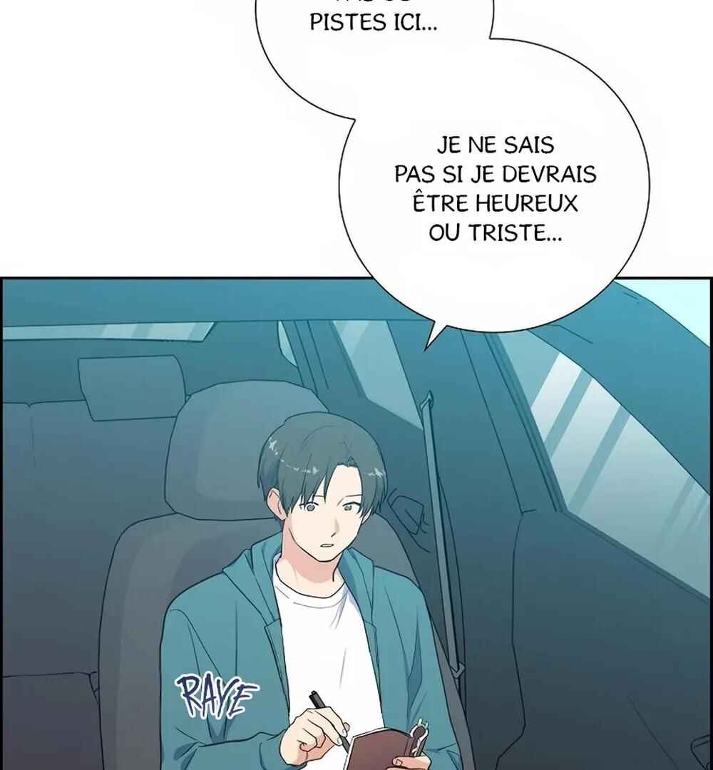 Re:meet Chapter 36 - Page 6