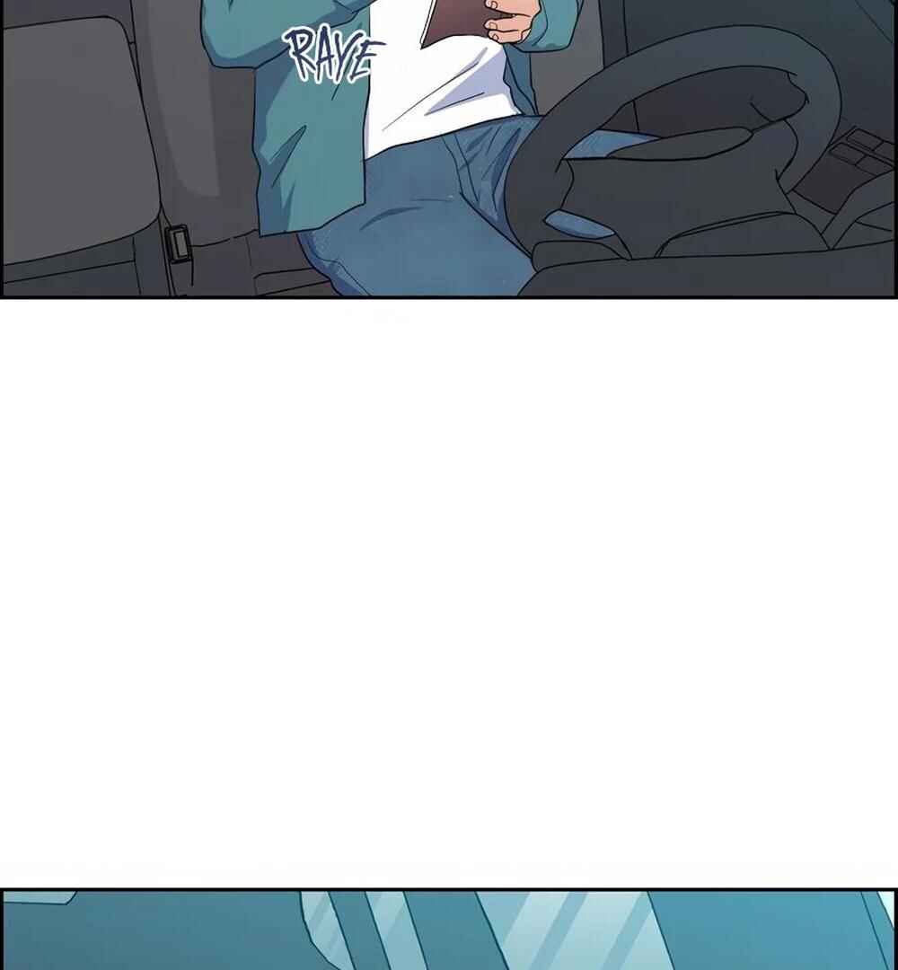 Re:meet Chapter 36 - Page 7