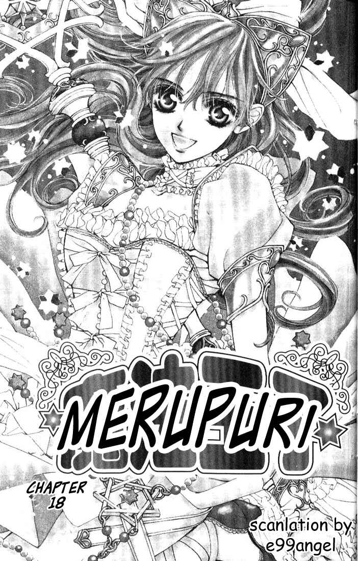 MeruPuri: Märchen ☆ Prince Chapter 18 - Page 1