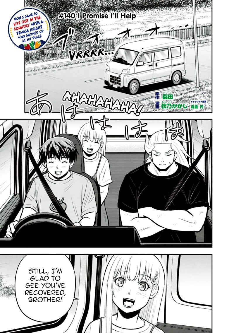 Orenchi ni Kita Onna Kishi to Inakagurashi Surukotoninatta Ken Chapter 140 - Page 1