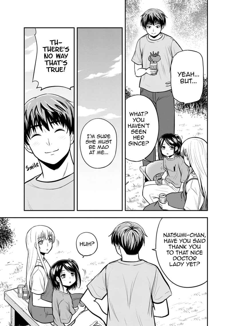 Orenchi ni Kita Onna Kishi to Inakagurashi Surukotoninatta Ken Chapter 140 - Page 15