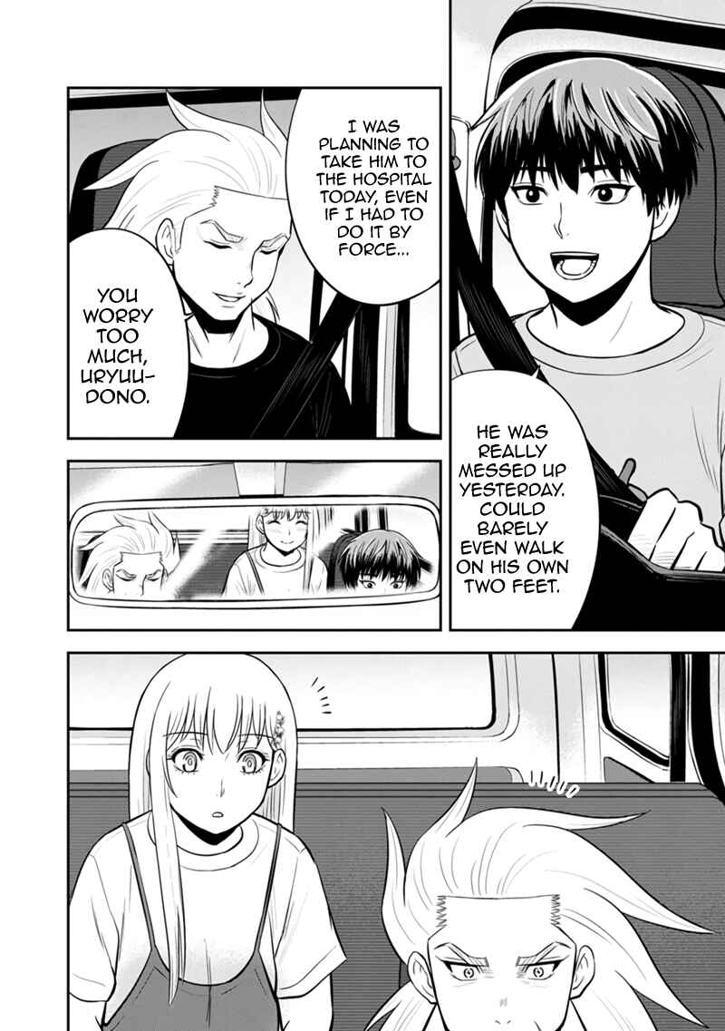 Orenchi ni Kita Onna Kishi to Inakagurashi Surukotoninatta Ken Chapter 140 - Page 2