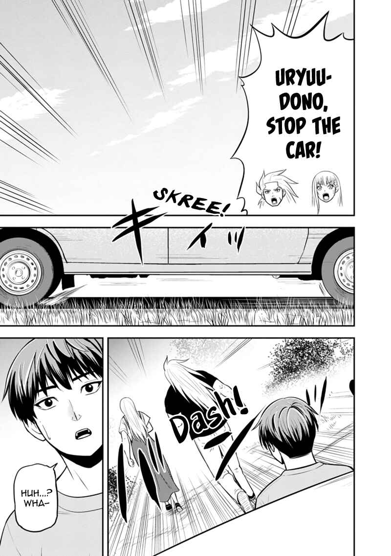 Orenchi ni Kita Onna Kishi to Inakagurashi Surukotoninatta Ken Chapter 140 - Page 3