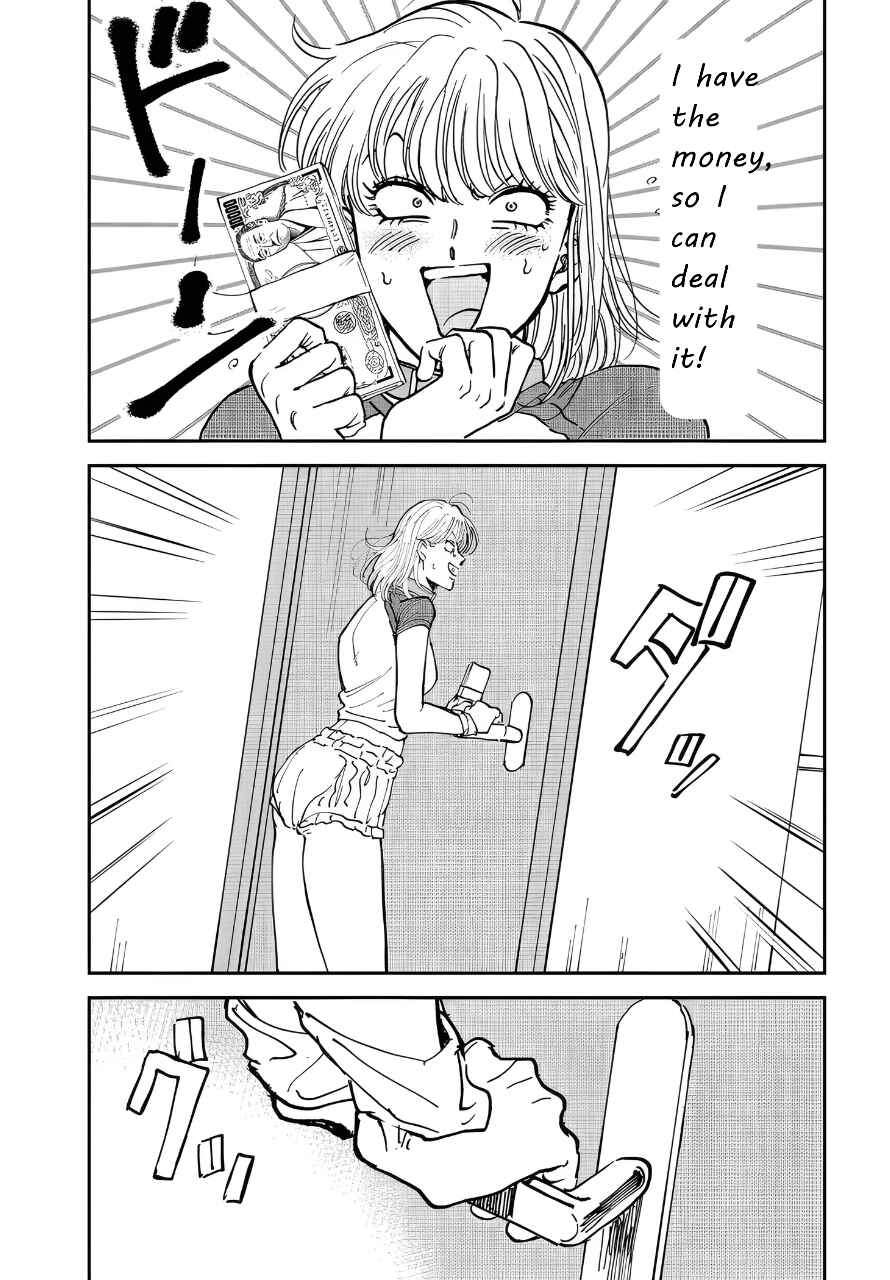 Iyagatteru Kimi ga Suki Chapter 37 - Page 12