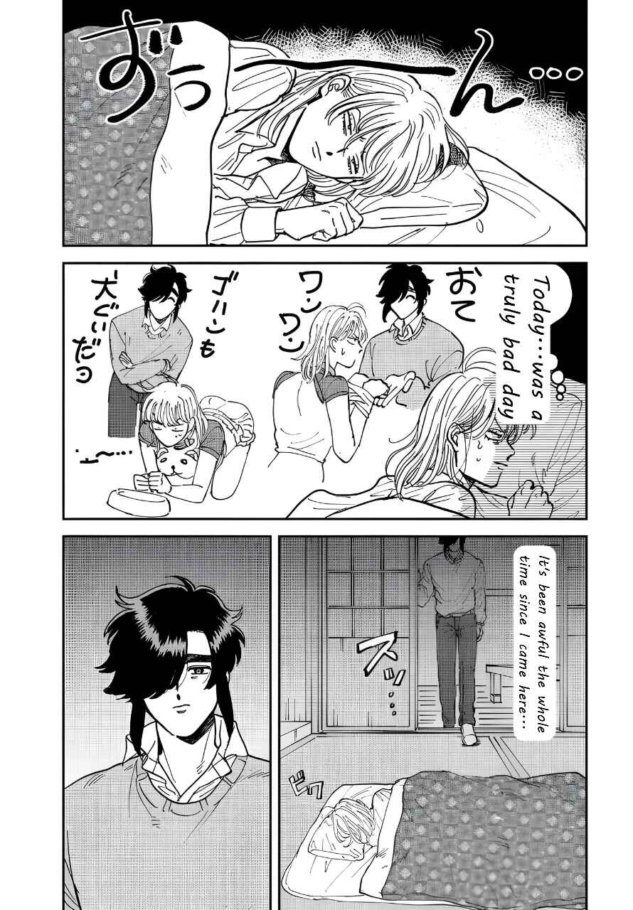 Iyagatteru Kimi ga Suki Chapter 37 - Page 22