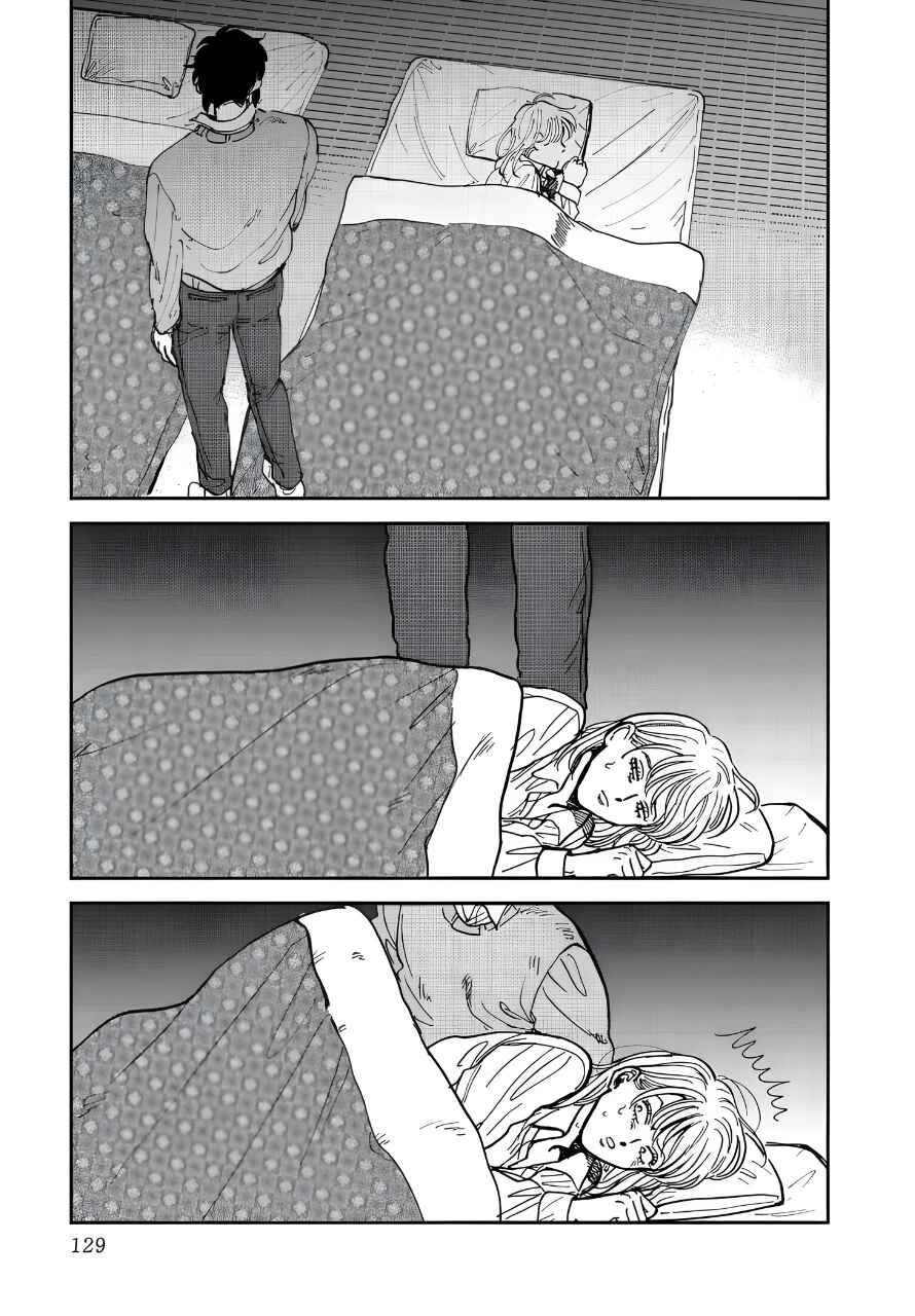 Iyagatteru Kimi ga Suki Chapter 37 - Page 23
