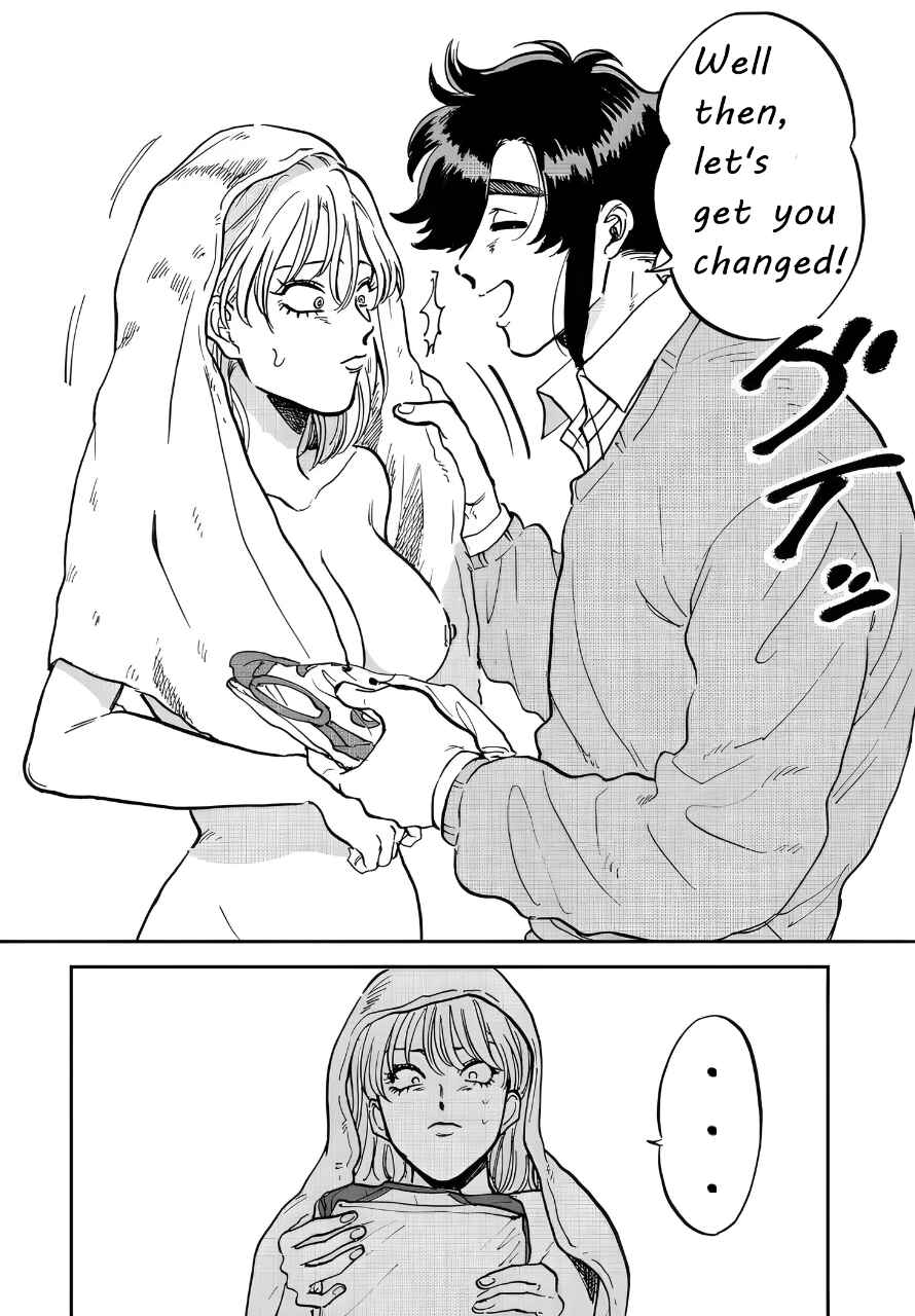 Iyagatteru Kimi ga Suki Chapter 37 - Page 3