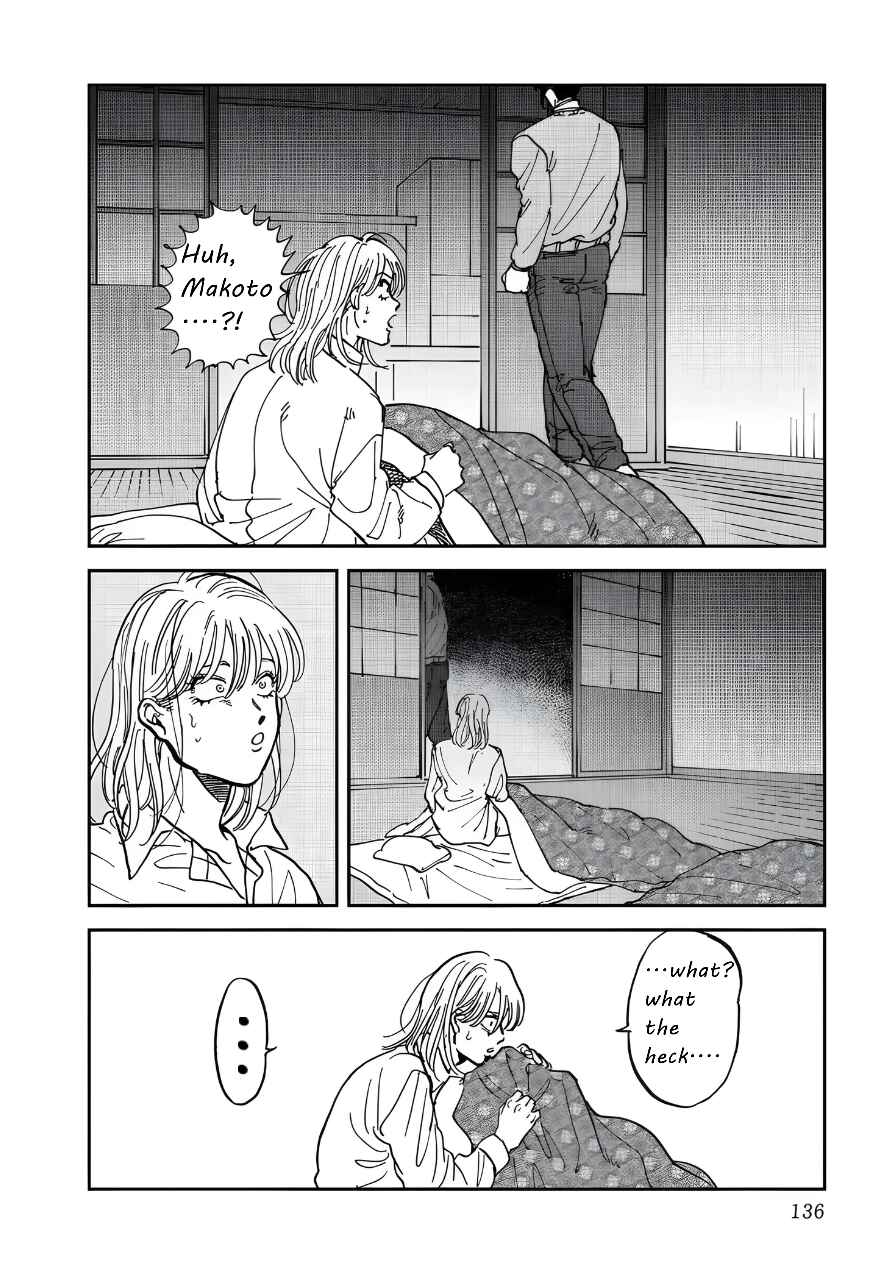 Iyagatteru Kimi ga Suki Chapter 37 - Page 30