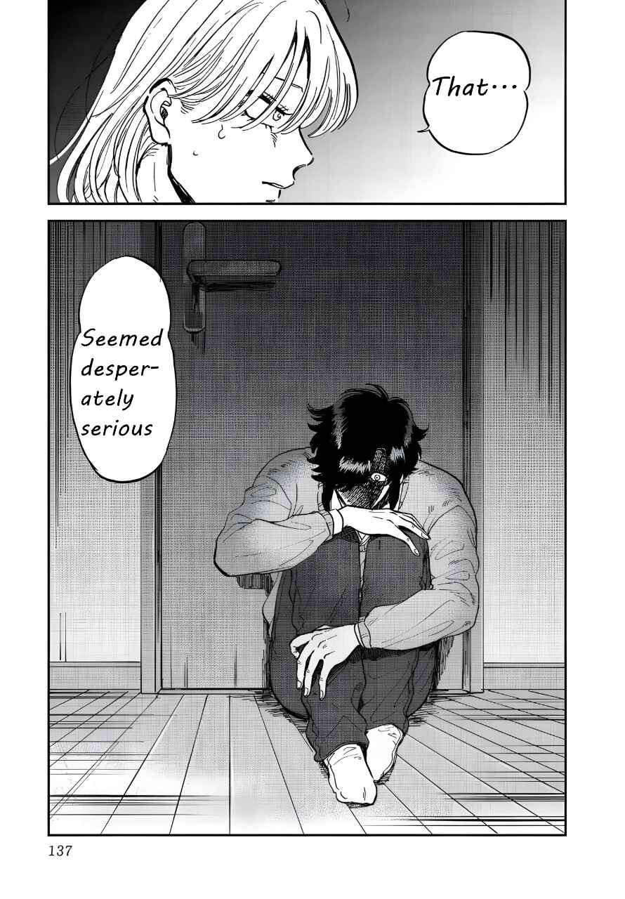 Iyagatteru Kimi ga Suki Chapter 37 - Page 31