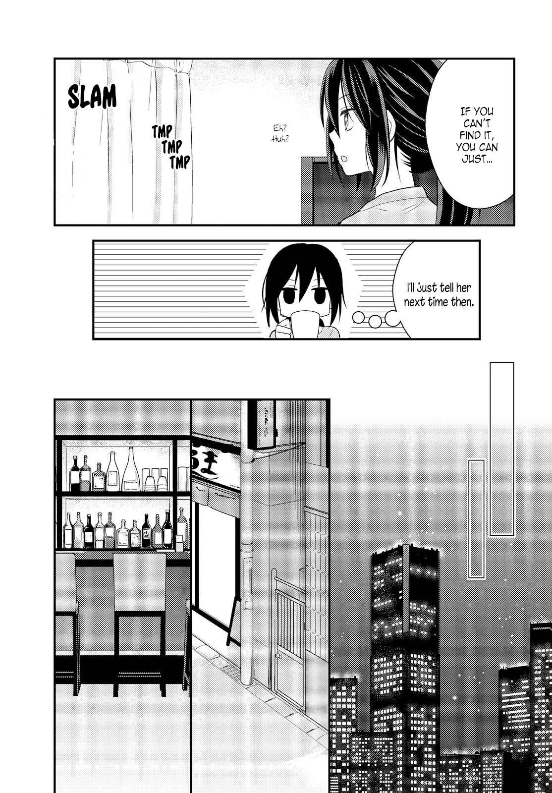 Oya ga Urusai node Kouhai (♀) to Gisou Kekkon Shitemita Chapter 3 - Page 15