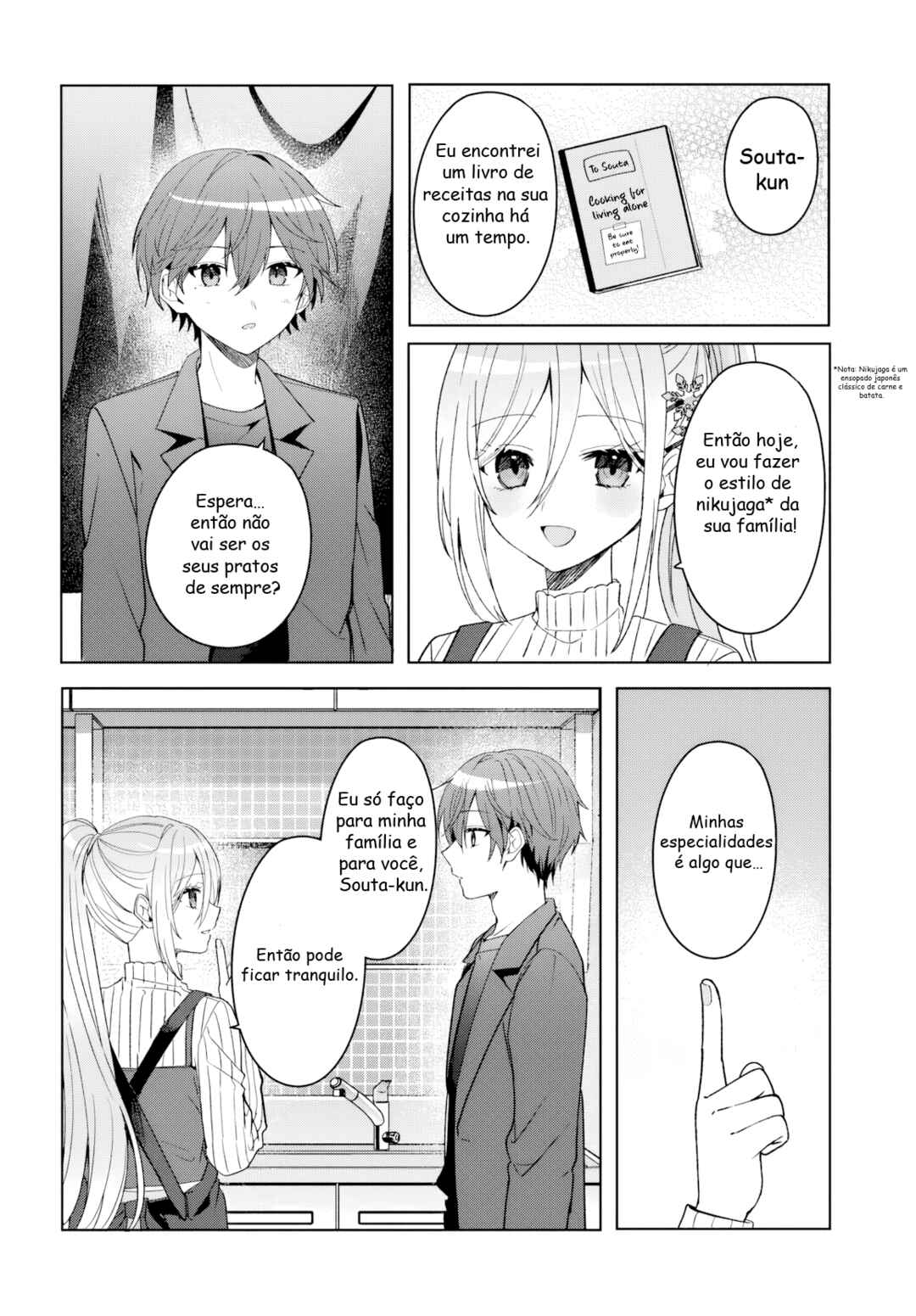 Takou no Koori Hime wo Tasuketara, Otomodachi kara Hajimeru Koto ni Narimashita Chapter 11.1 - Page 6