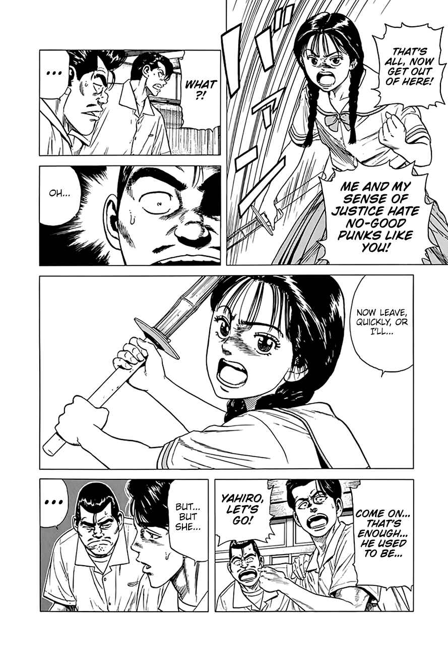 Rokudenashi Blues Chapter 312 - Page 11
