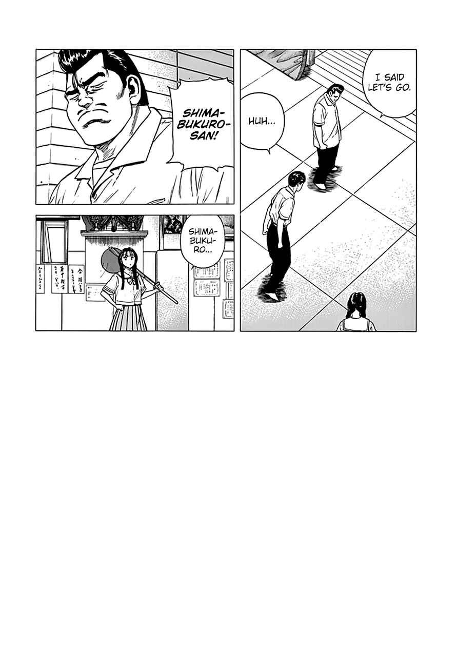 Rokudenashi Blues Chapter 312 - Page 12