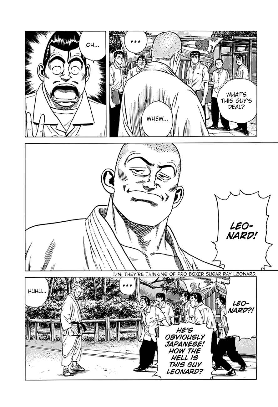 Rokudenashi Blues Chapter 312 - Page 17