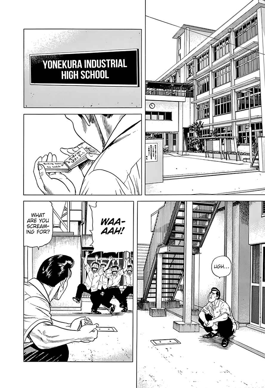 Rokudenashi Blues Chapter 312 - Page 3