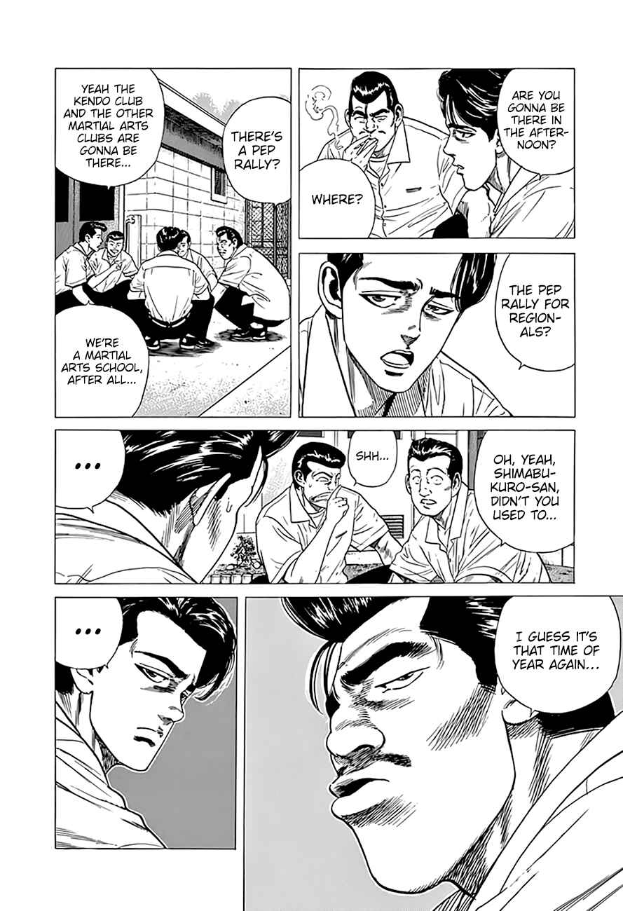 Rokudenashi Blues Chapter 312 - Page 5