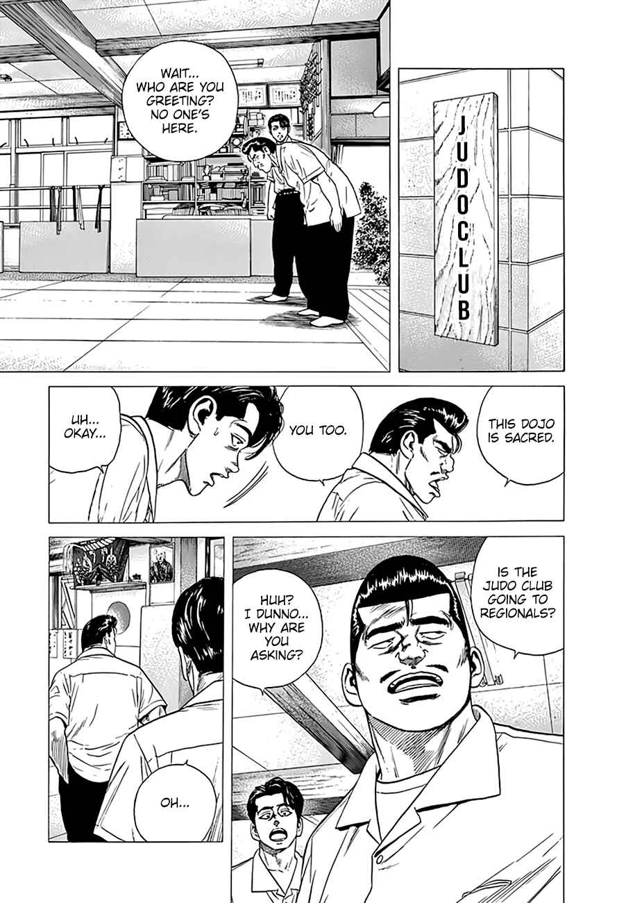 Rokudenashi Blues Chapter 312 - Page 6