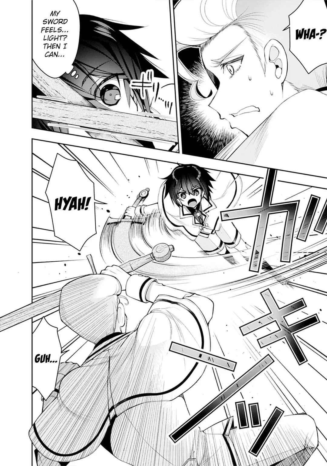 Ochikobore Yuusha to Rikka no Majo Chapter 2 - Page 17