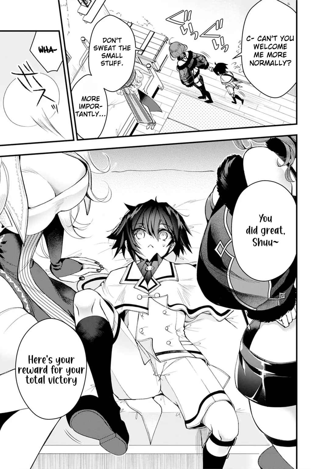 Ochikobore Yuusha to Rikka no Majo Chapter 2 - Page 39