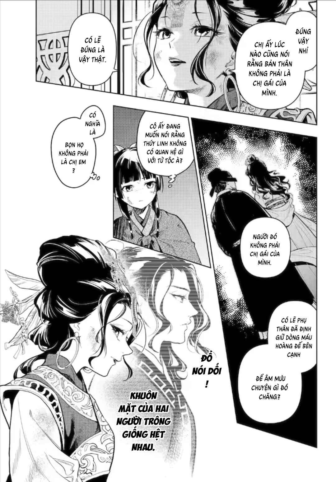 Kusuriya no Hitorigoto Chapter 80.3 - Page 11