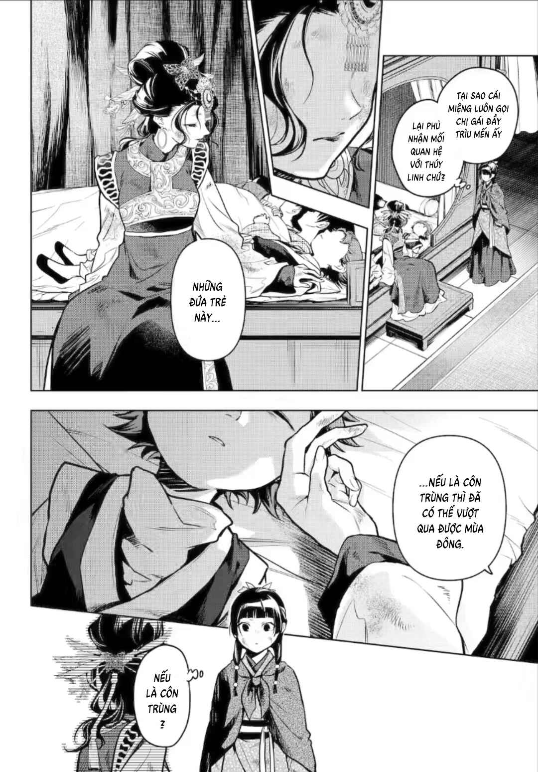Kusuriya no Hitorigoto Chapter 80.3 - Page 12