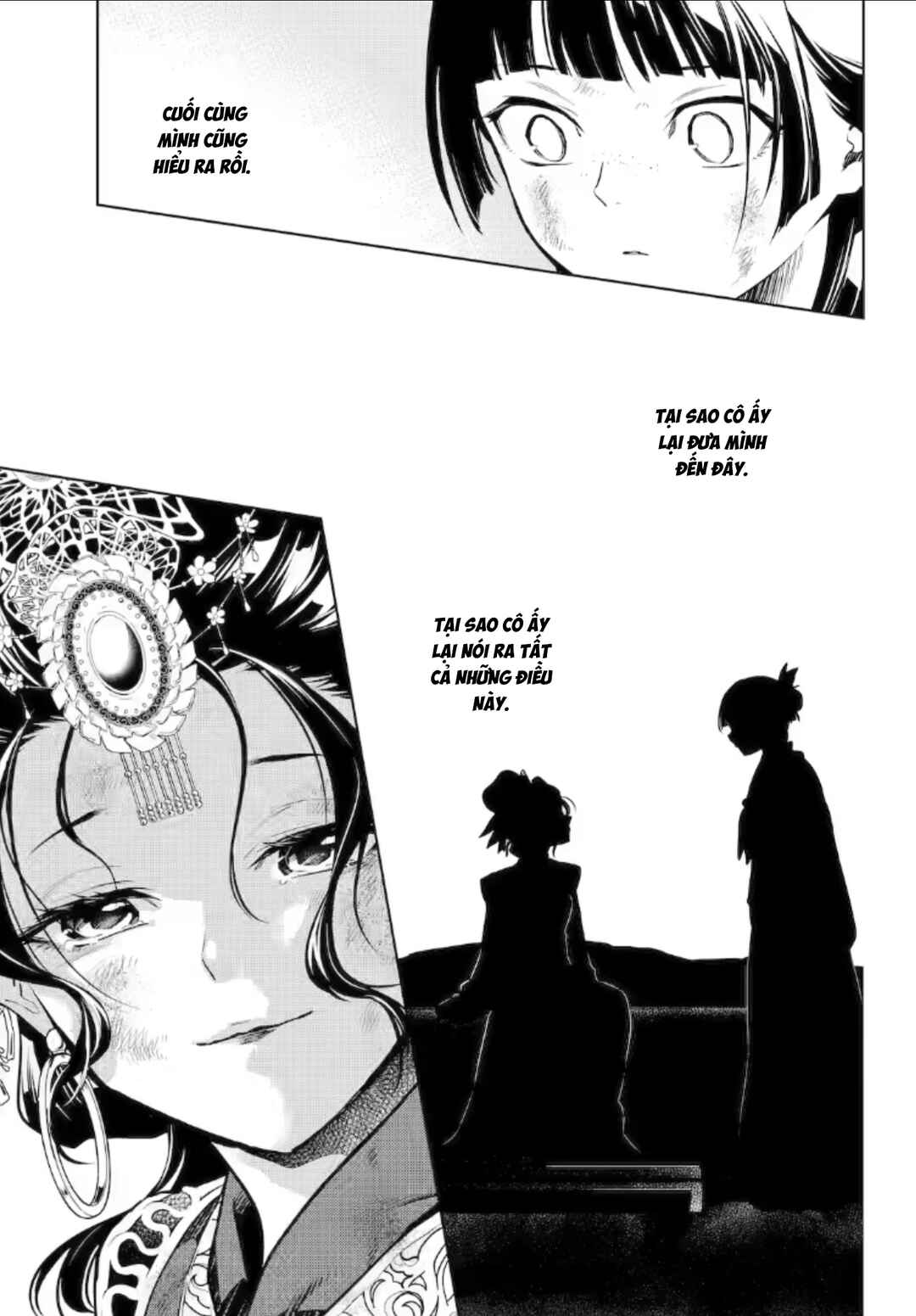 Kusuriya no Hitorigoto Chapter 80.3 - Page 13