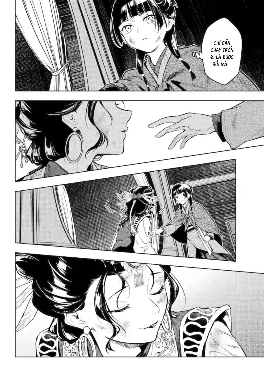 Kusuriya no Hitorigoto Chapter 80.3 - Page 14
