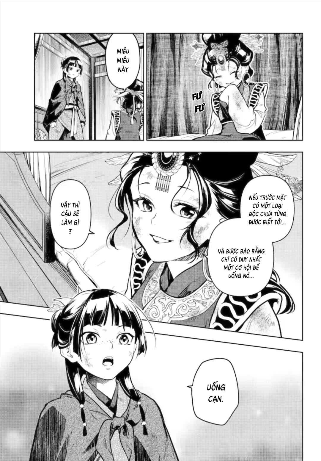 Kusuriya no Hitorigoto Chapter 80.3 - Page 17