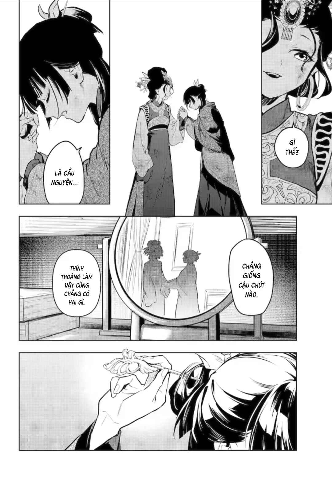 Kusuriya no Hitorigoto Chapter 80.3 - Page 20