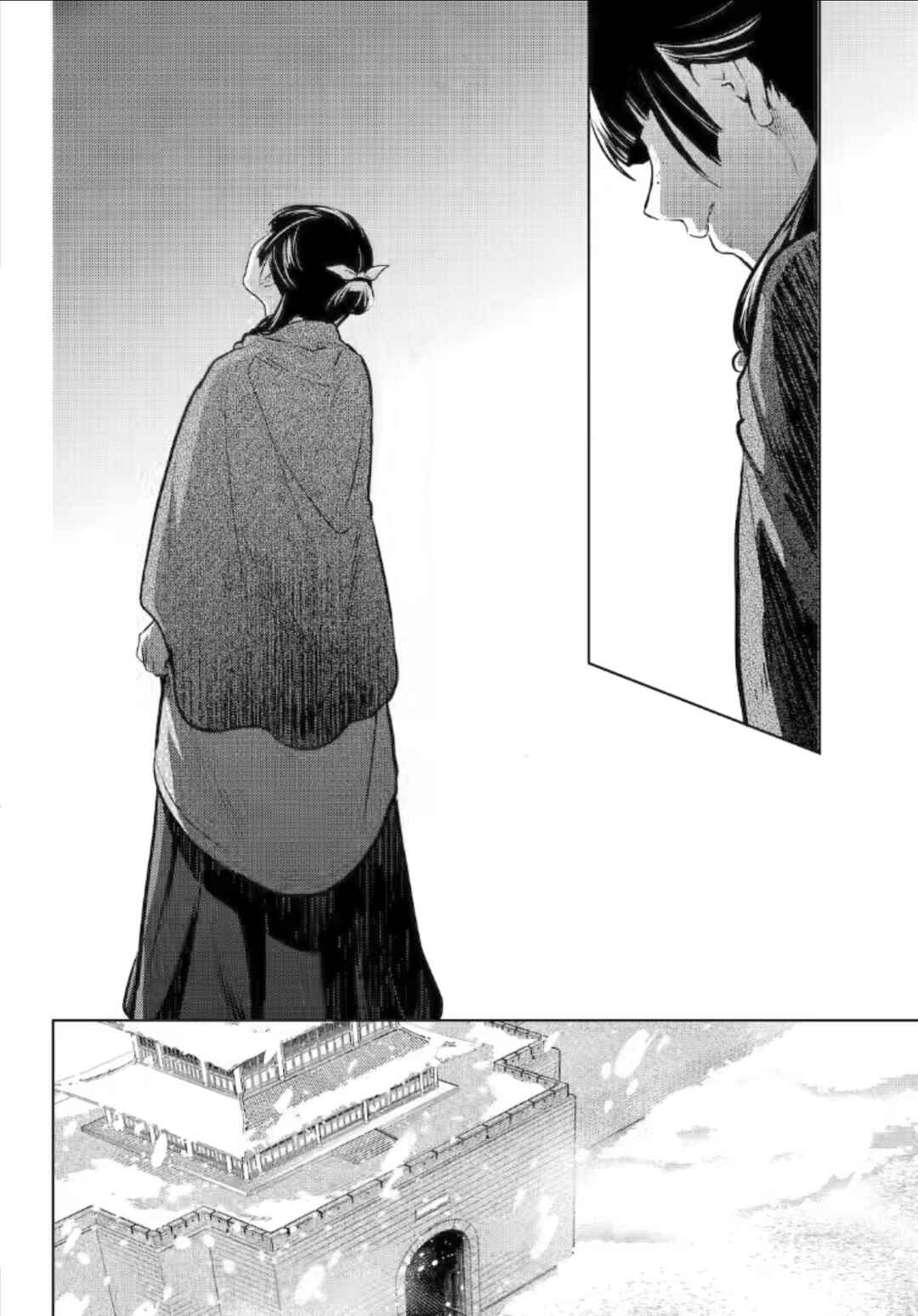 Kusuriya no Hitorigoto Chapter 80.3 - Page 26