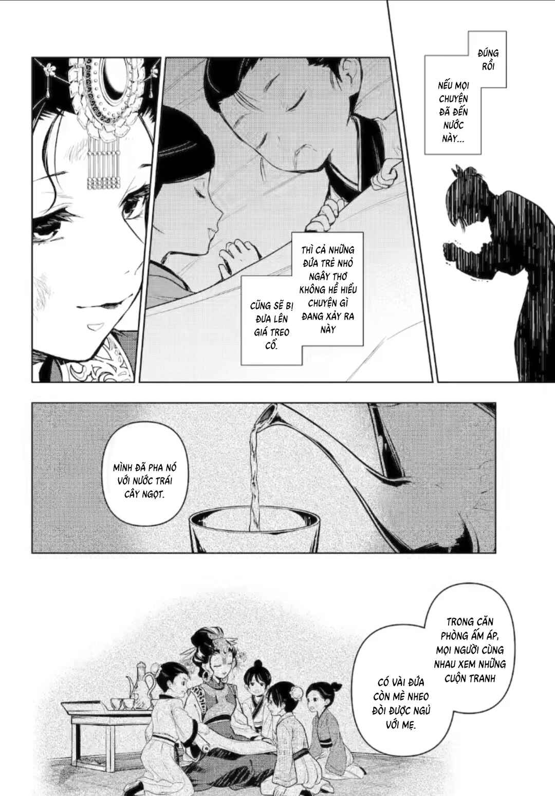 Kusuriya no Hitorigoto Chapter 80.3 - Page 4