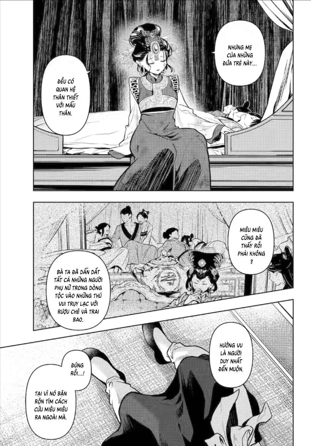 Kusuriya no Hitorigoto Chapter 80.3 - Page 5