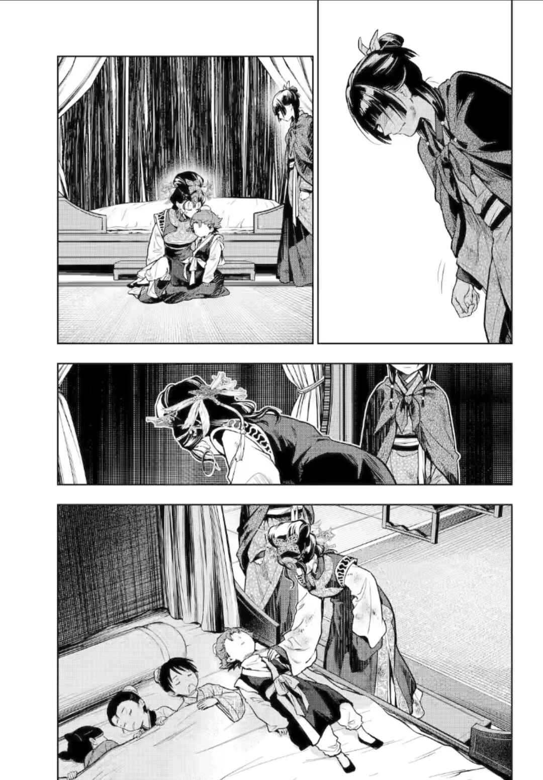 Kusuriya no Hitorigoto Chapter 80.3 - Page 9