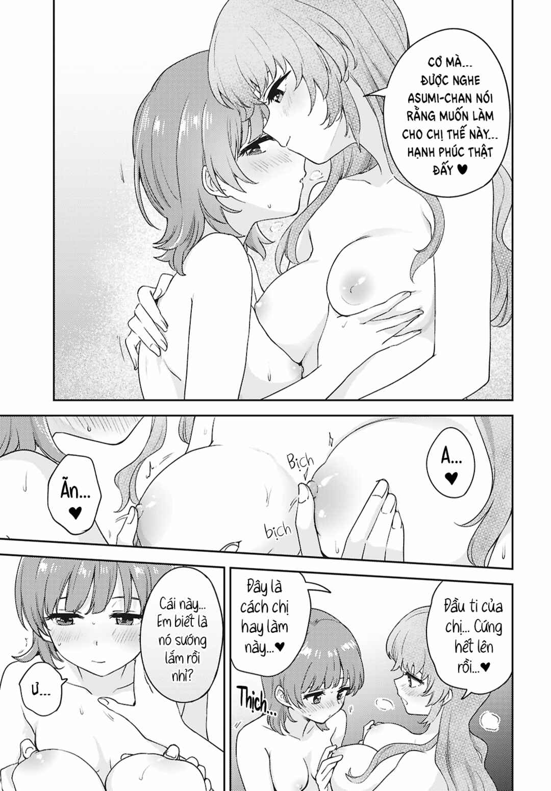 Asumi-chan wa Les Fuuzoku ni Kyoumi ga Arimasu! Chapter 33 - Page 13