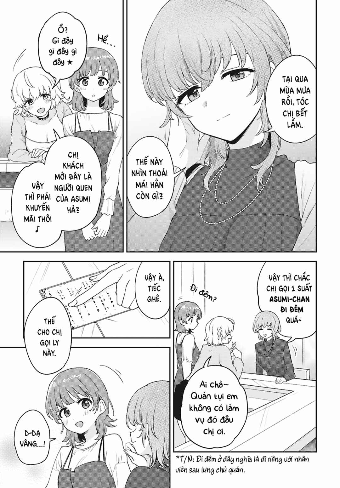 Asumi-chan wa Les Fuuzoku ni Kyoumi ga Arimasu! Chapter 33 - Page 33