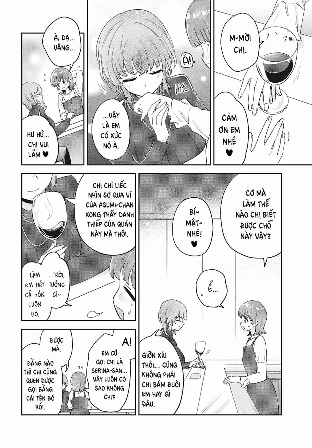 Asumi-chan wa Les Fuuzoku ni Kyoumi ga Arimasu! Chapter 33 - Page 34