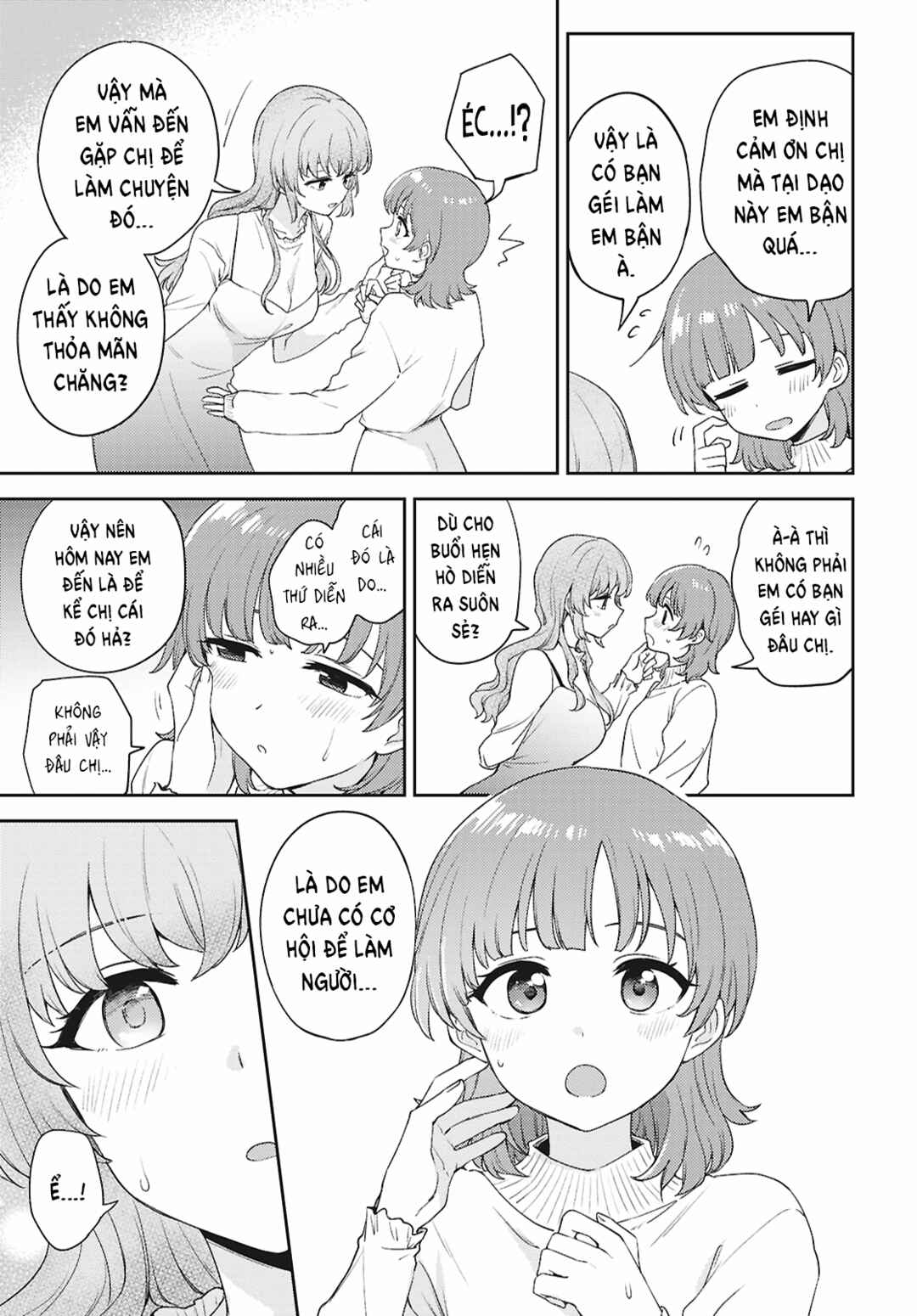 Asumi-chan wa Les Fuuzoku ni Kyoumi ga Arimasu! Chapter 33 - Page 9