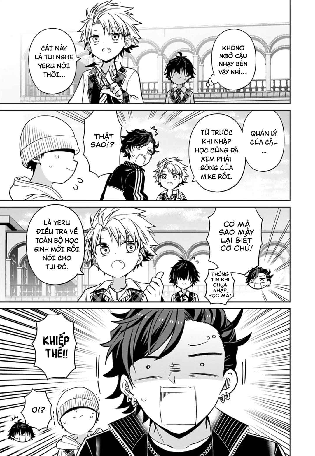 Tenka no Yell Chapter 3 - Page 14