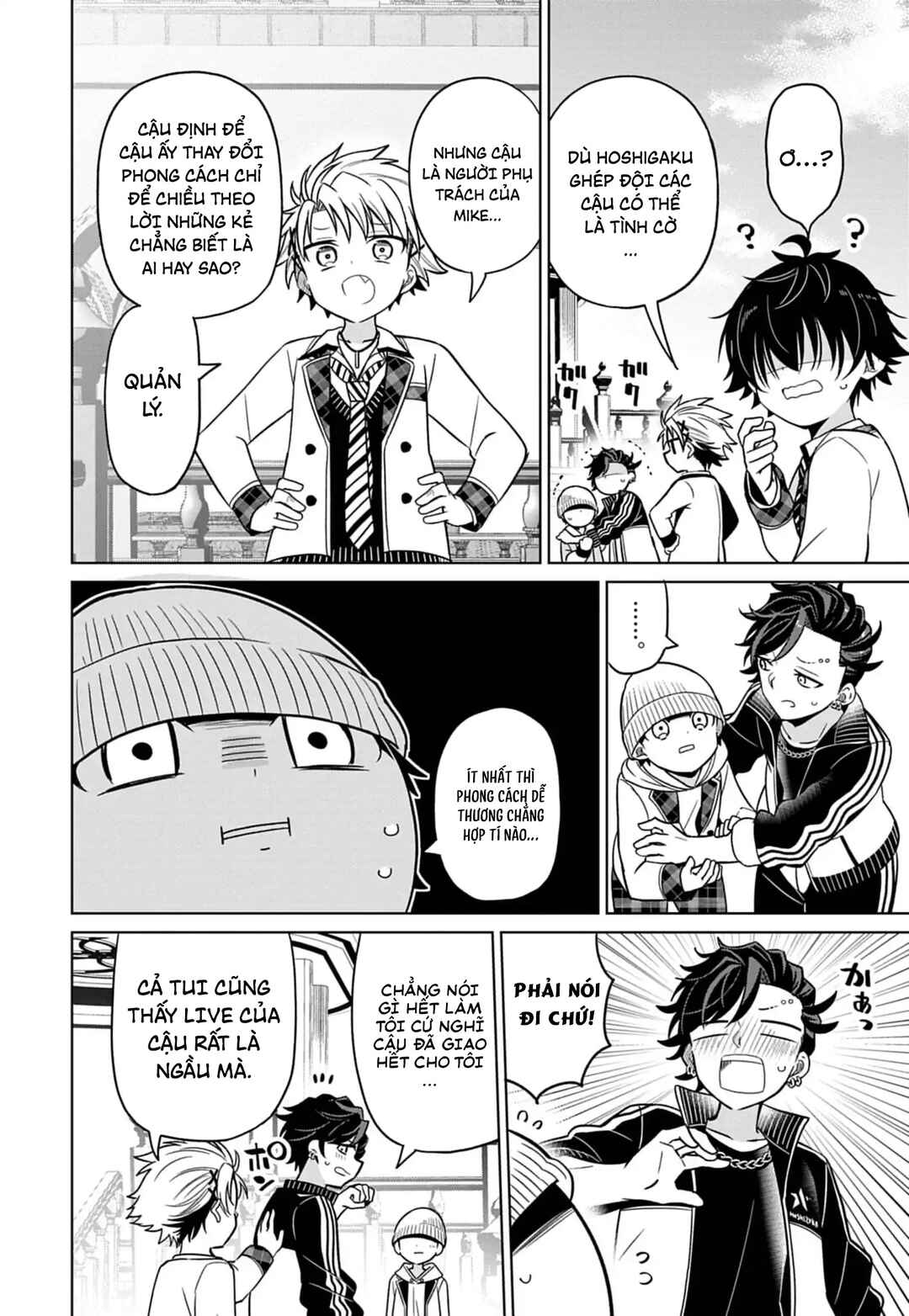 Tenka no Yell Chapter 3 - Page 15