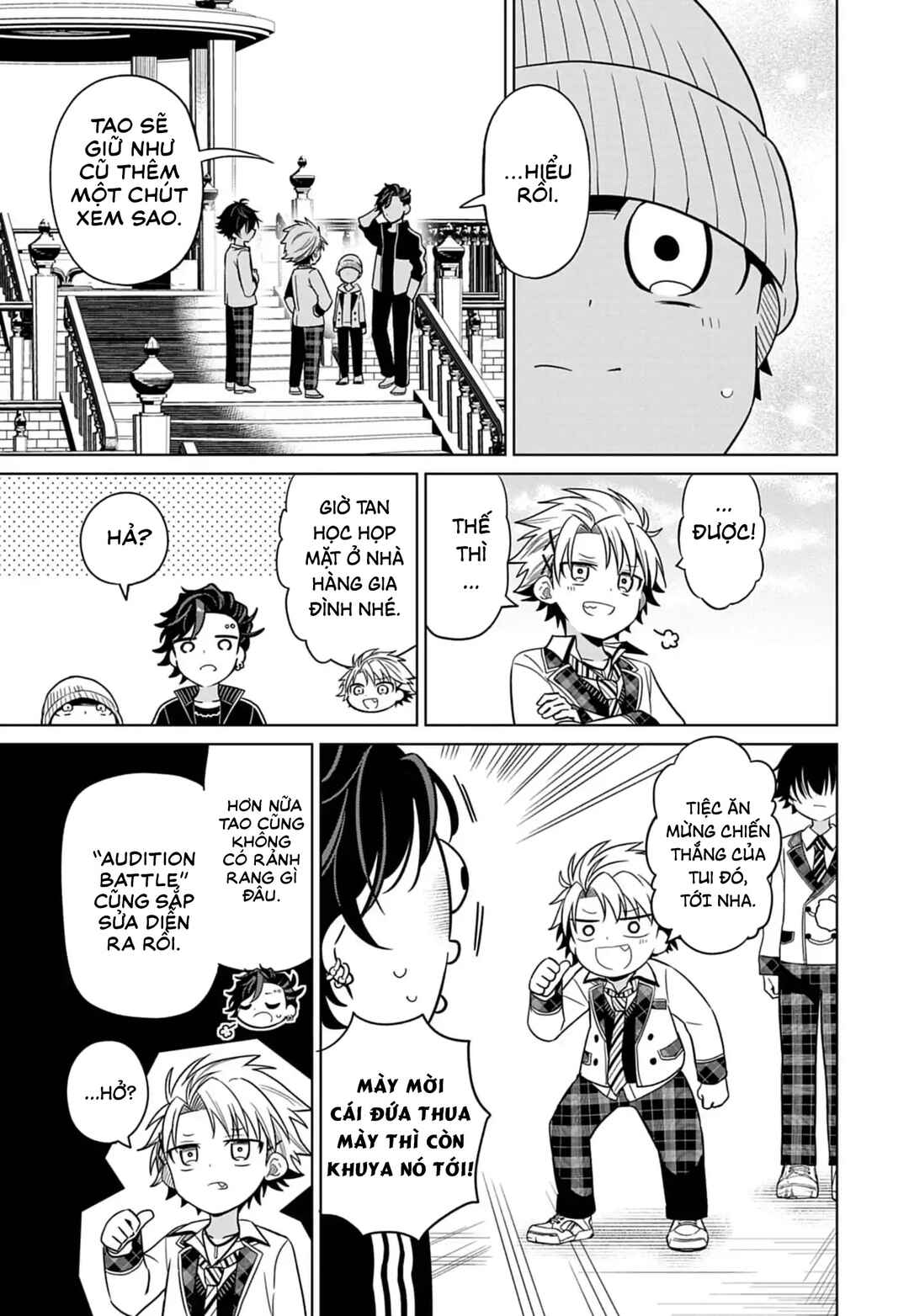 Tenka no Yell Chapter 3 - Page 18