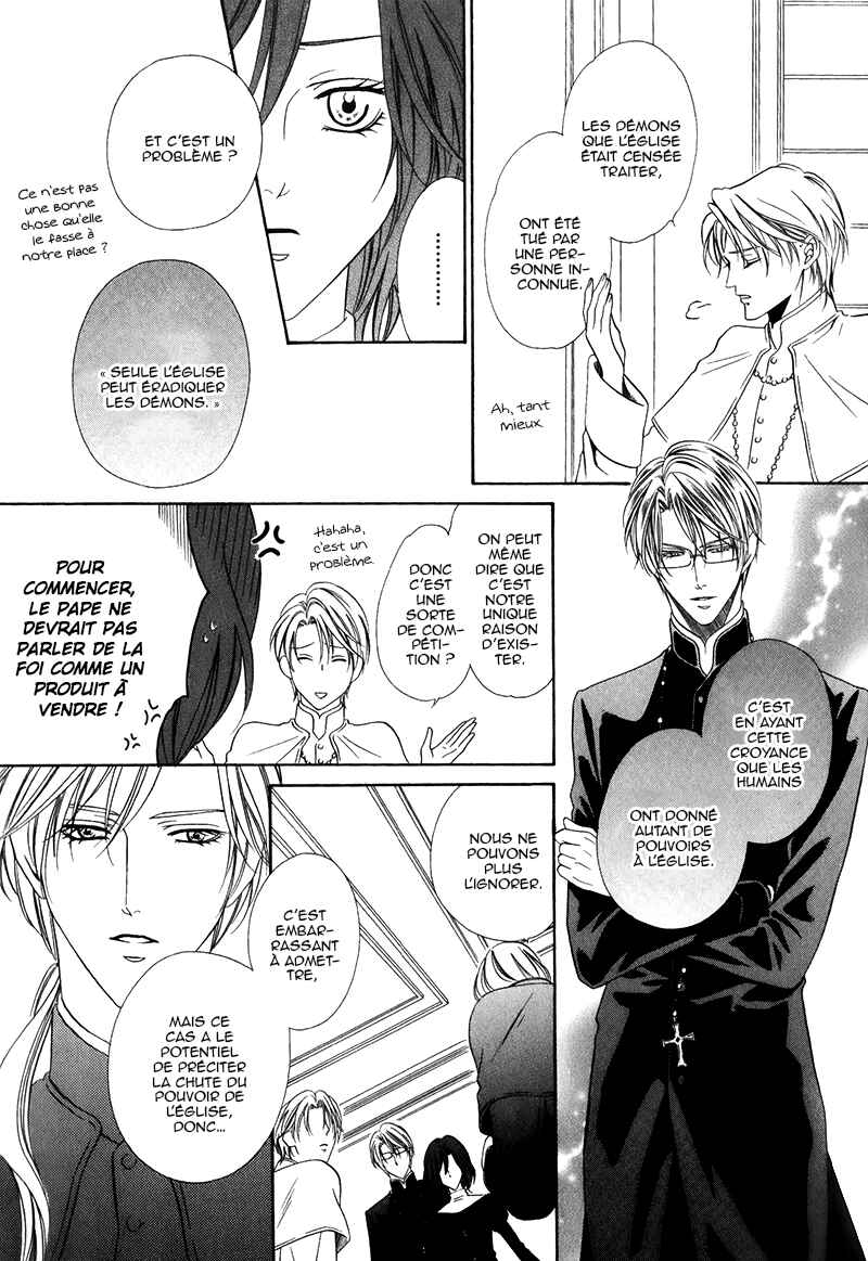 Kainushi wa Akuma Chapter 14.1 - Page 11