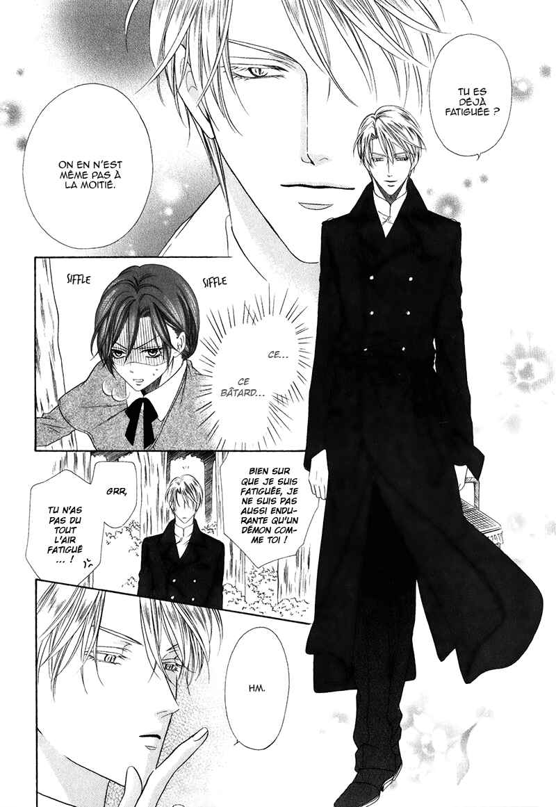 Kainushi wa Akuma Chapter 14.1 - Page 14