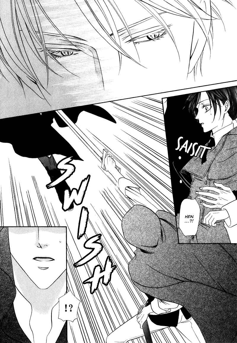 Kainushi wa Akuma Chapter 14.1 - Page 18