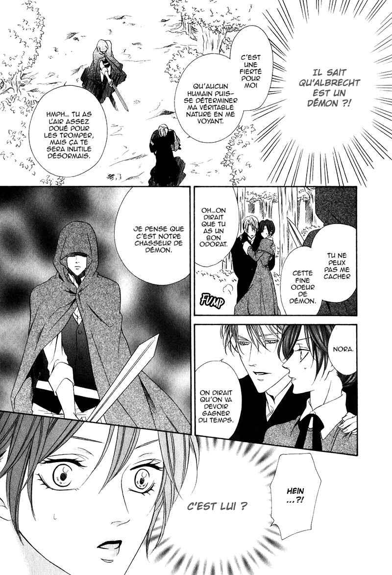Kainushi wa Akuma Chapter 14.1 - Page 20