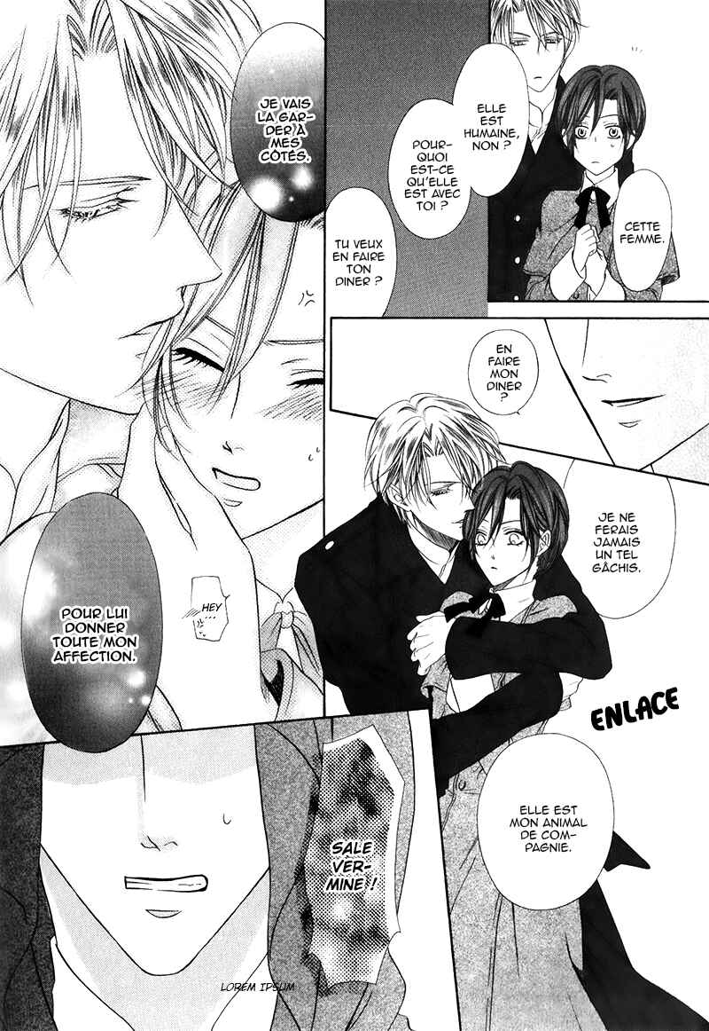 Kainushi wa Akuma Chapter 14.1 - Page 21