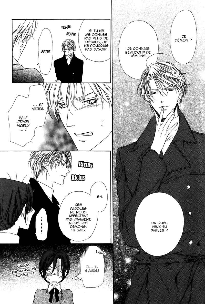 Kainushi wa Akuma Chapter 14.1 - Page 26